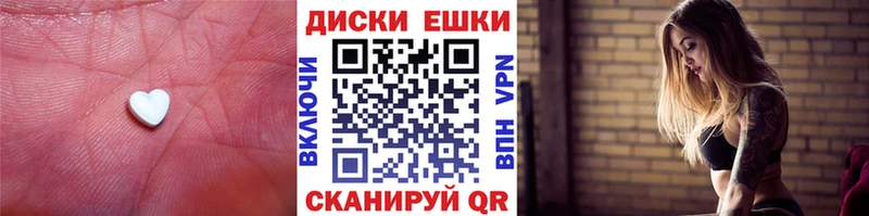 Купить  Корсаков  Ecstasy TESLA 