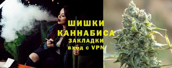 кокаин VHQ Дмитриев
