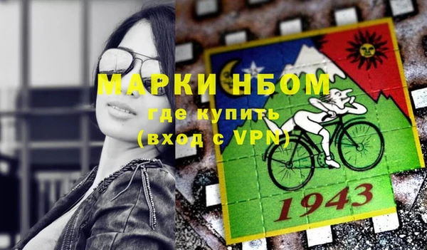 кокаин VHQ Дмитриев