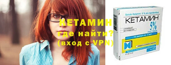 кокаин VHQ Дмитриев
