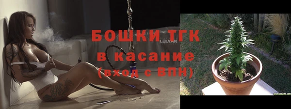 гидра Дмитровск
