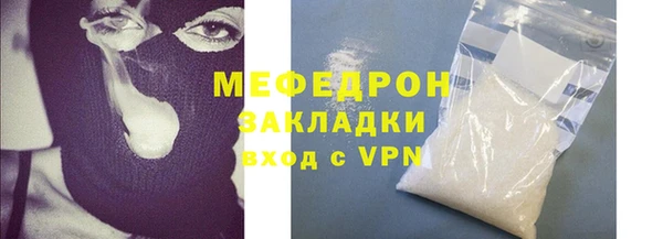 кокаин VHQ Дмитриев