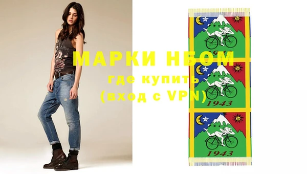 кокаин VHQ Дмитриев
