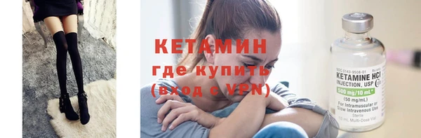 кокаин VHQ Дмитриев