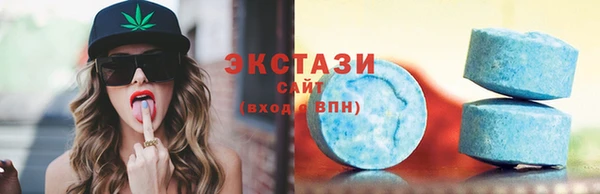 гидра Дмитровск