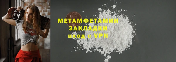 кокаин VHQ Дмитриев