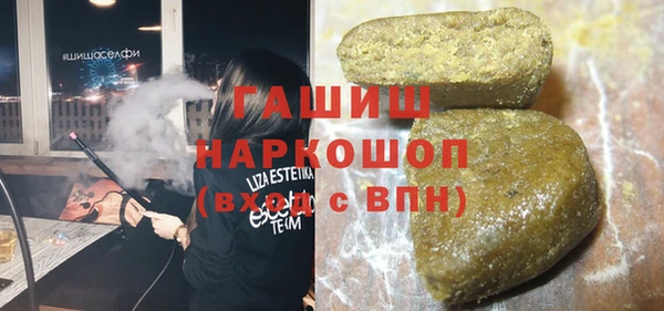 кокаин VHQ Дмитриев