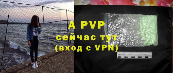 кокаин VHQ Дмитриев