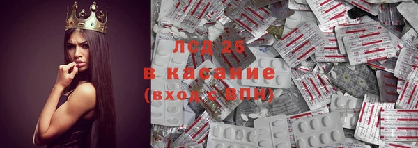 кокаин VHQ Дмитриев