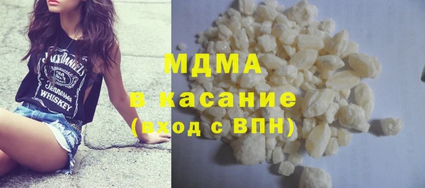 кокаин VHQ Дмитриев