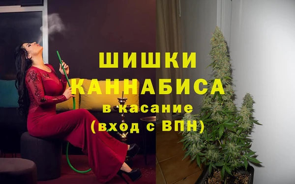 кокаин VHQ Дмитриев