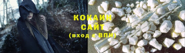 бутират Дмитров