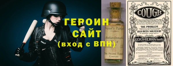 кокаин VHQ Дмитриев