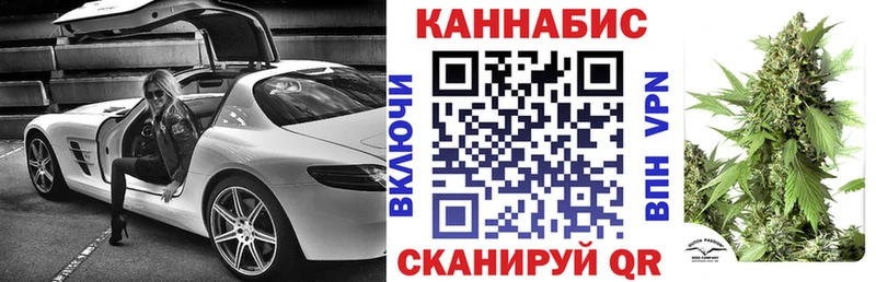 Купить где  Корсаков  Марихуана LSD WEED 